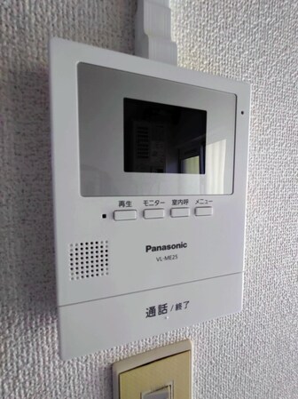 コーポサンライズBの物件内観写真